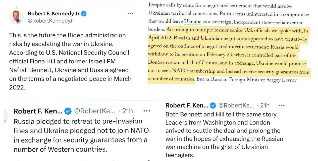 Один из кандидатов в президенты США Роберт Кеннеди топит своего коллегу по партии Джо Байдена