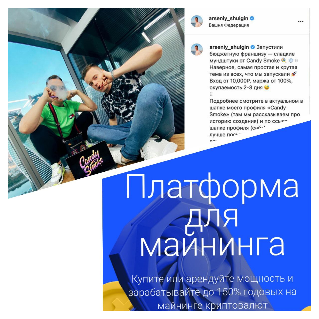 Сын певицы Валерии Арсений Шульгин грозится уехать из России в Дубай из-за доклада Центрального банка