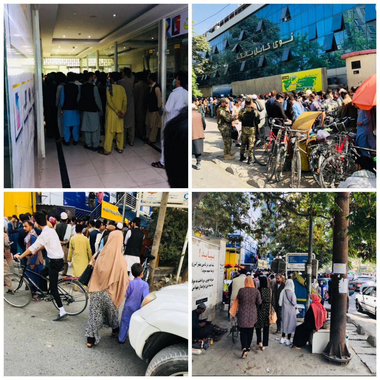 В Кабуле перед приходом талибов начался банкран