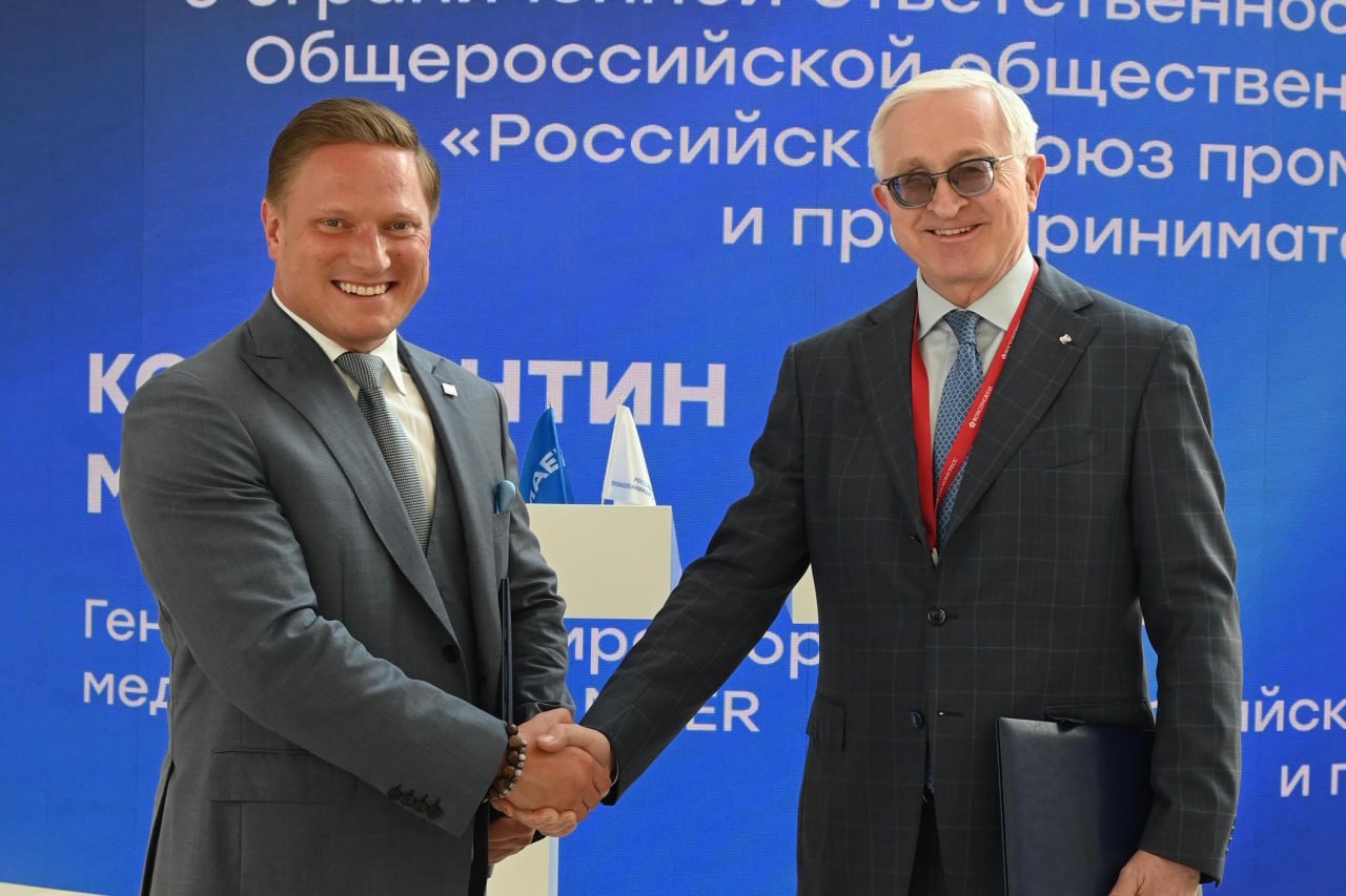 Медиафасады станут инструментом продвижения интересов бизнеса

На полях ПМЭФ медиахолдинг MAER и Российский союз промышленников и предпринимателей подписали соглашение о поддержке российского бизнеса