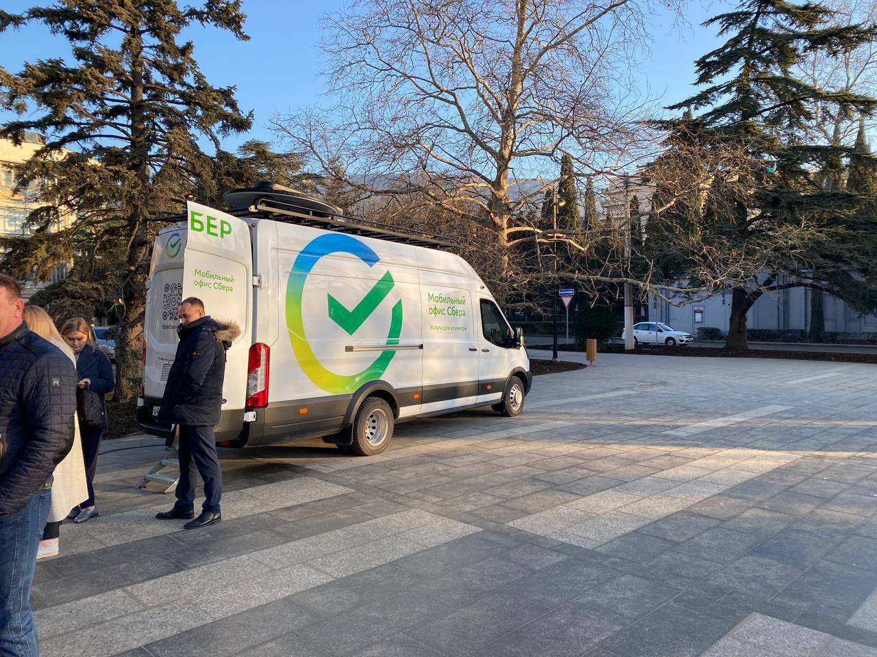 В четырех населенных пунктах Крыма появились банкоматы Сбера