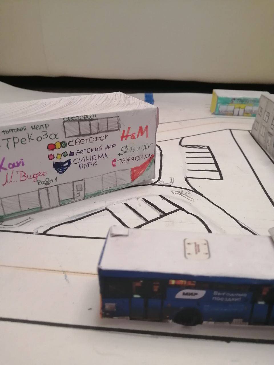 Альфа-Банк открывает офис в бумажной метавселенной 