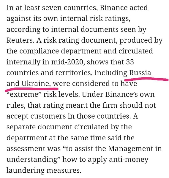 Внутренний отдел комплаенса крупнейшей в мире криптобиржи Binance в 2020 году рекомендовал руководству площадки не работать с пользователями из России, Украины и еще пяти стран