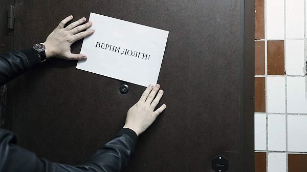 Топ 7 способов как справиться с коллекторами: советы и распространенные угрозы