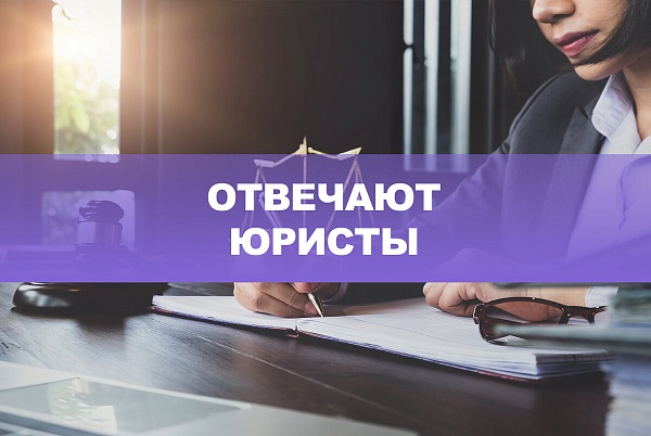 Особенности банкротства госслужащего