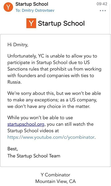 Калифорнийский стартап-лагерь Y Combinator отказывает в участии русским из-за санкций