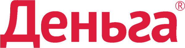 Деньга