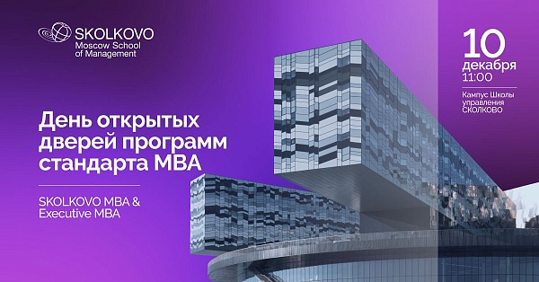 Инвестиция в себя не зависит от колебаний курса и никогда не обесценится