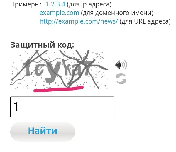 Роскомнадзор шутит