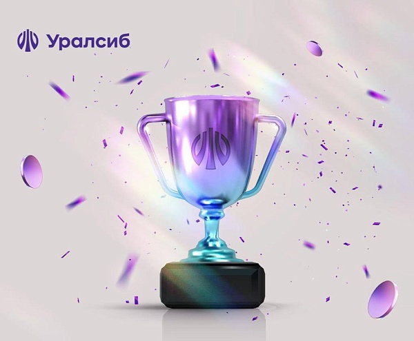 Аналитическое кредитное рейтинговое агентство АКРА повысило  кредитный рейтинг банку Уралсиб до уровня ВВВ+ (RU), прогноз «Стабильный»