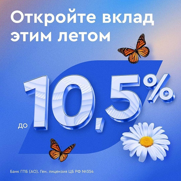 ???? Что может быть прекраснее
