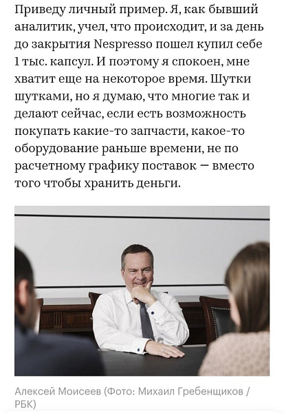 Министерство финансов рекомендует закупаться импортом